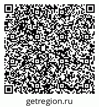 79295230112