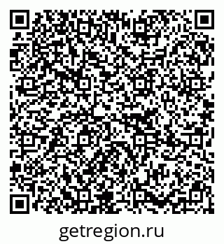 79295230138