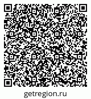 79295230174