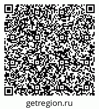 79295230192