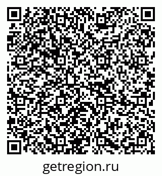 79295230194