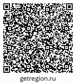 79295230196
