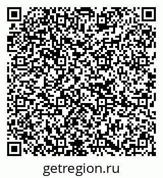 79295230198