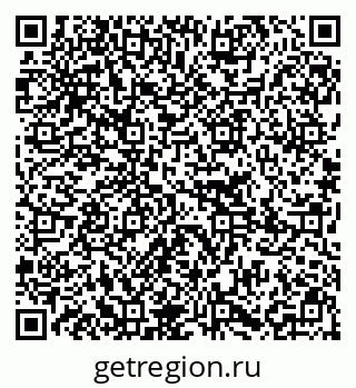 79295230199