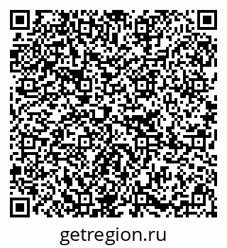 79295230200
