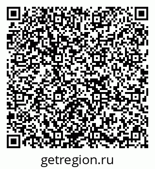79295230320