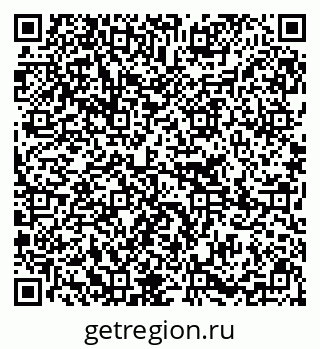 79295230374
