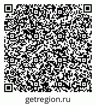 79295230399