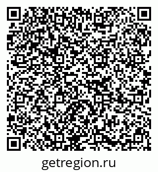 79295230400