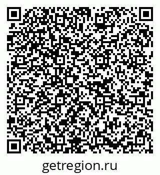 79295231938