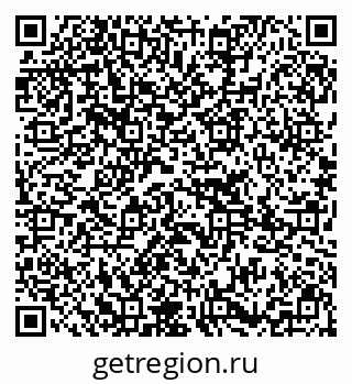 79295232006