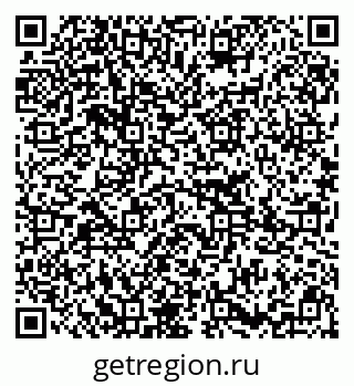 79295232020