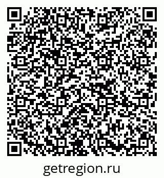 79295232025