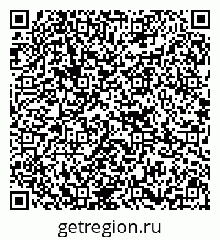 79295232112