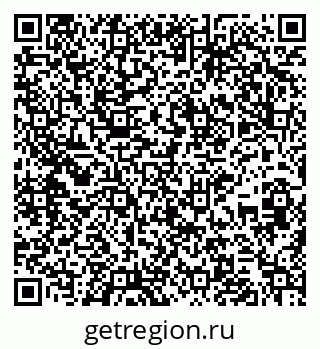 79295232172