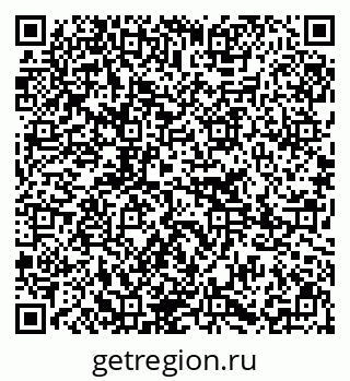 79295232485