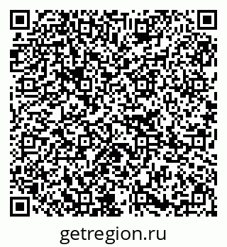 79295232565