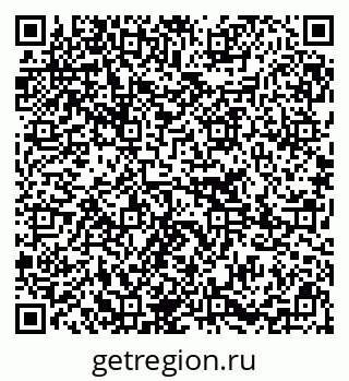 79295232672