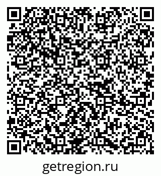 79295232799