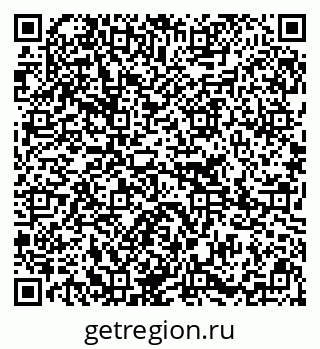 79295232800