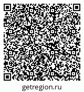 79295232900