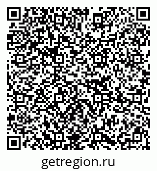 79295232993