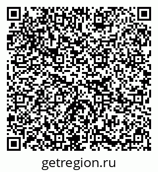 79295233002