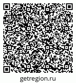 79295233100