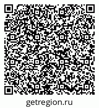 79295233138