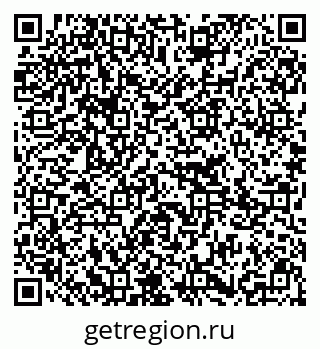 79295233194