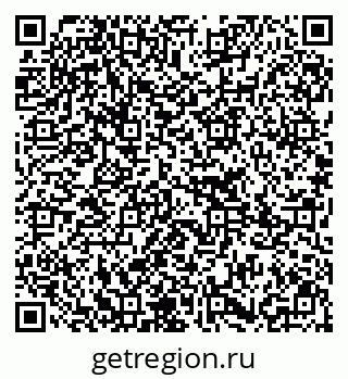 79295233197