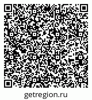 79295233200