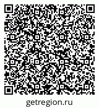 79295233202
