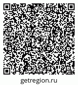 79295233213