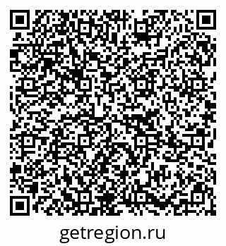 79295233233