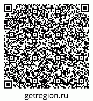 79295233234