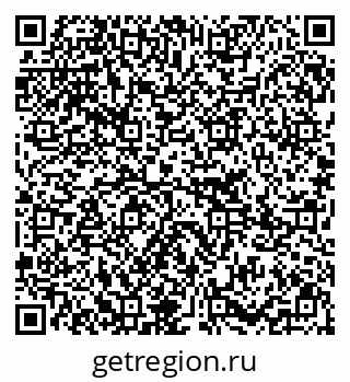 79295233237