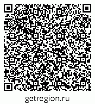 79295233283