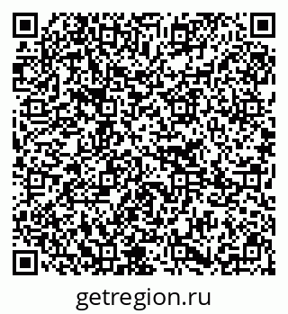 79295233384