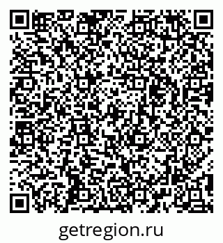 79295233480