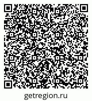 79295233500