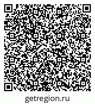 79295233683