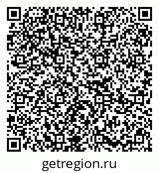 79295233722