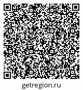 79295233743