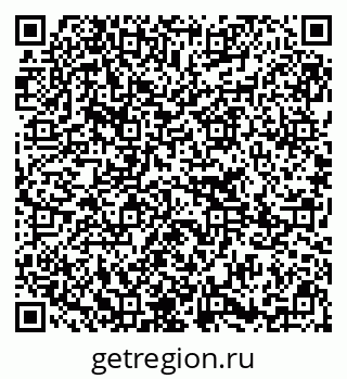 79295233762