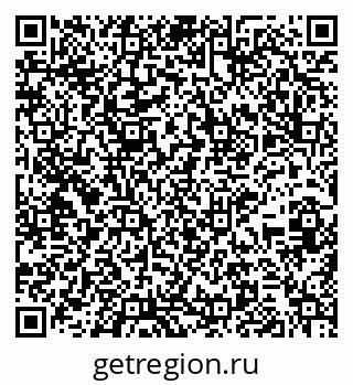 79295233838