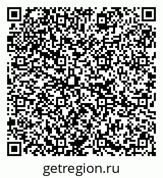 79295233869