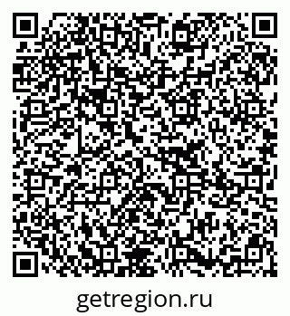 79295233900