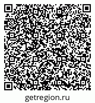 79295233970