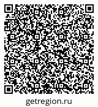 79295233992